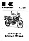 Thumbnail KAWASAKI KLR650 Service Manual  Repair Manual 08-09